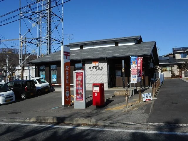 岡田郵便局まで500m