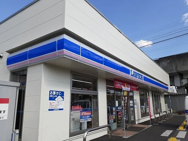 ローソンまで800m