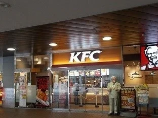 ケンタッキーフライドチキンまで850m