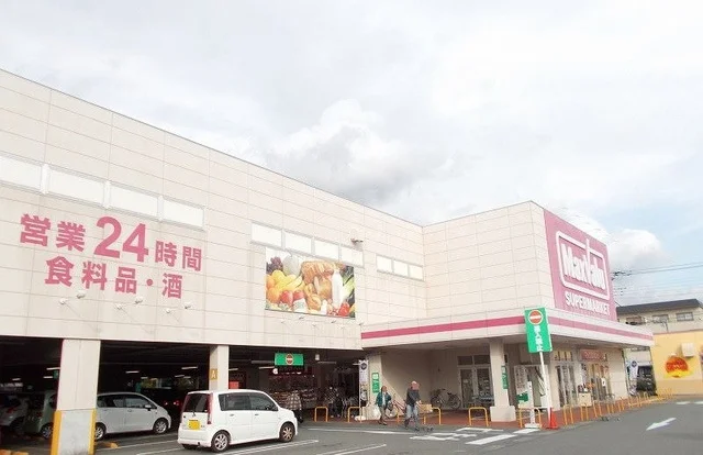 マックスバリュ函南店まで450m
