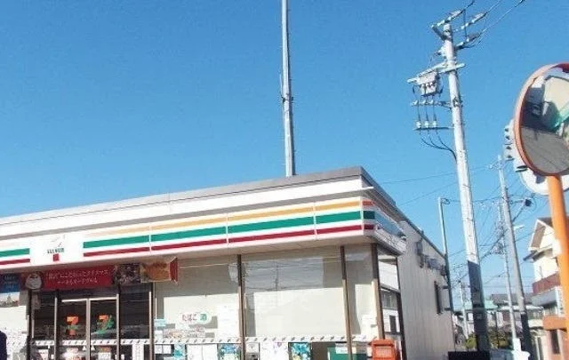 セブンイレブン函南中央店まで550m