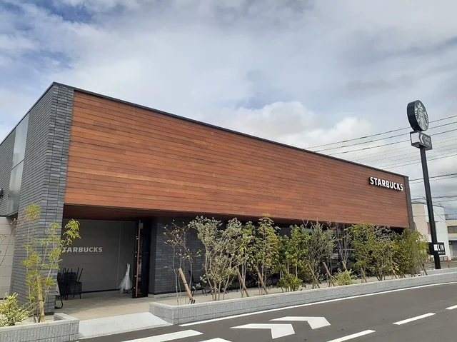 スターバックスコーヒー安久店まで2000m