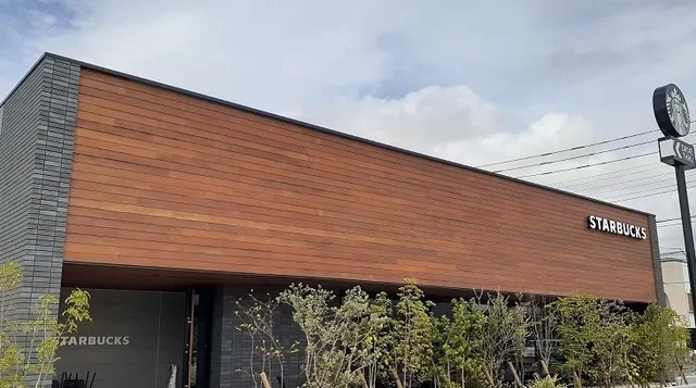 スターバックス  沼津花園店まで1700m