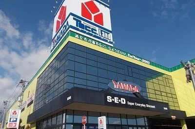 ヤマダデンキ テックランド沼津まで2200m