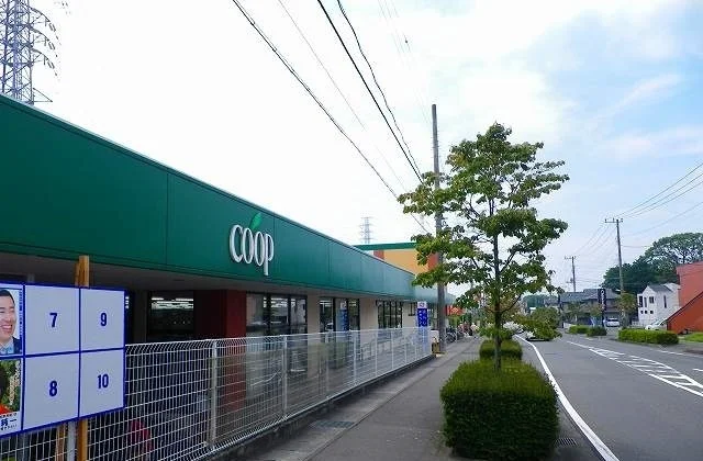 ユーコープ桜づつみ店まで1300m