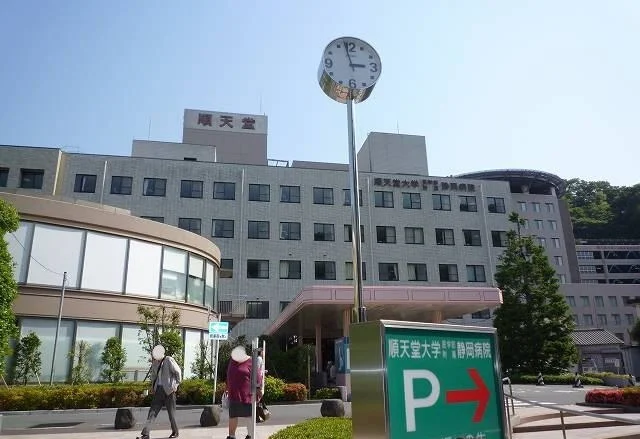 順天堂大学付属静岡病院まで750m