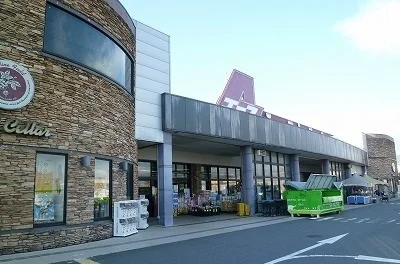 ラコアンドエース沼津店まで1700m