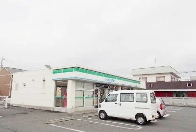 ファミリーマート三島長伏店まで400m