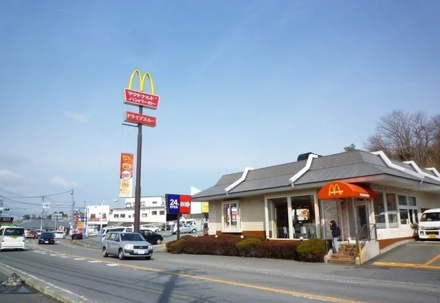 マクドナルド沼津原店まで900m