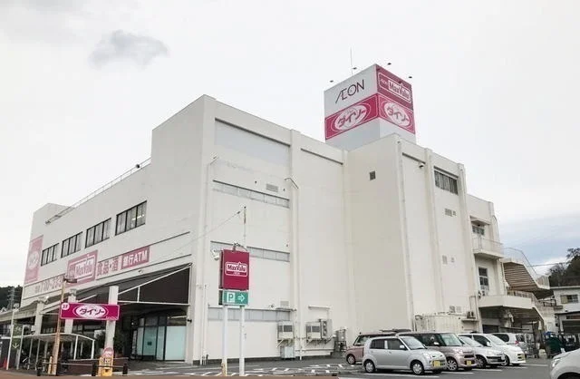 マックスバリュ修善寺駅前店まで800m