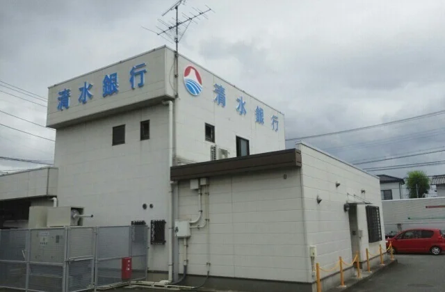 清水銀行松本支店まで850m