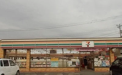 セブンイレブン伊豆の国長岡北店まで300m