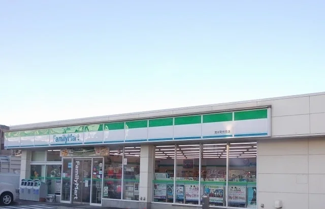 ファミリーマート伏見店まで650m