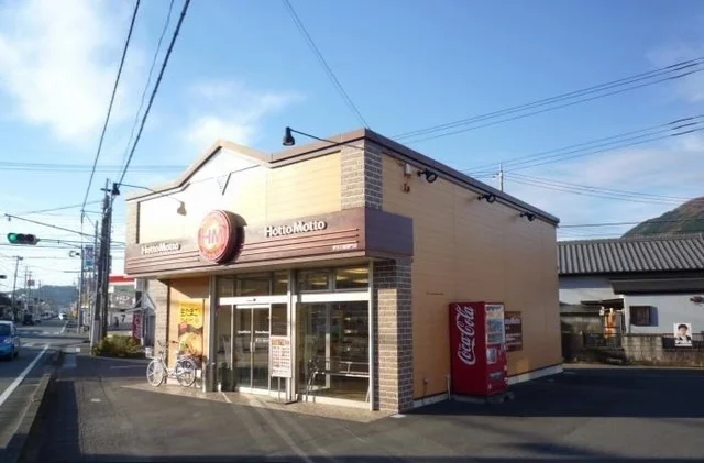 ほっともっと沼津東間門店まで750m
