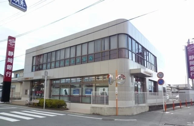 静岡銀行韮山支店まで500m