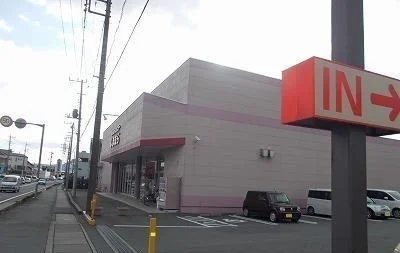 しまむら谷田店まで450m