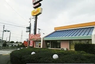 デニーズ三島北店まで300m