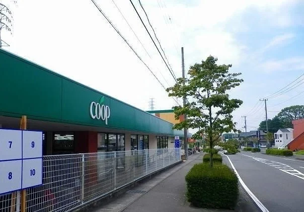 ユーコープ桜づつみ店まで900m