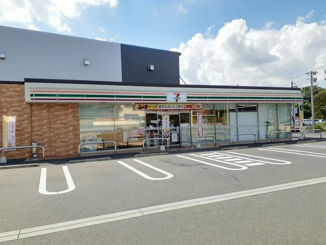 セブンイレブンまで550m