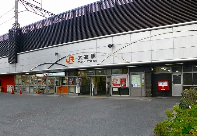 ＪＲ大高駅まで1100m