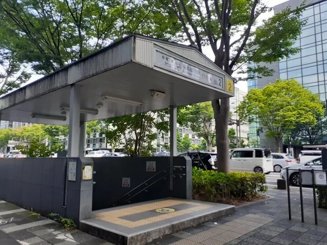 地下鉄　烏丸御池駅まで550m