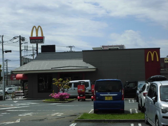 マクドナルドまで600m