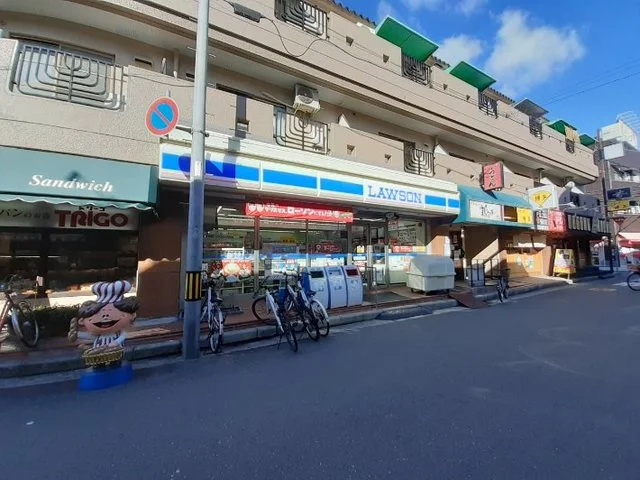 ローソン東園田九丁目店まで1100m