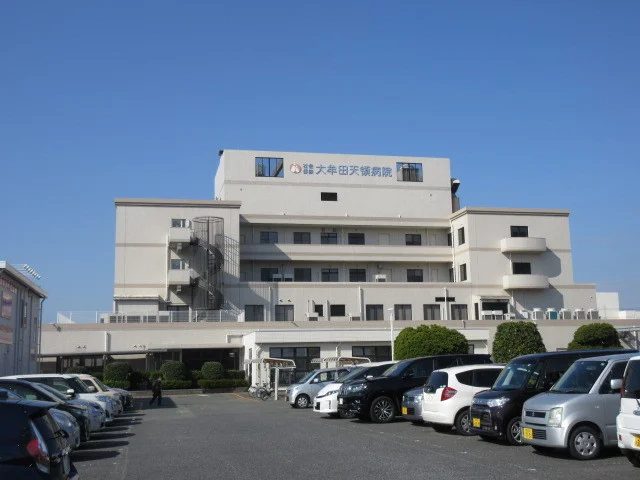 社会保険大牟田天領病院まで180m