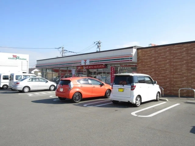 セブンイレブンまで550m
