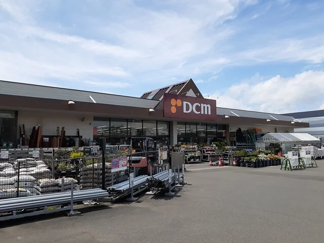 ＤＣＭ日新店まで800m