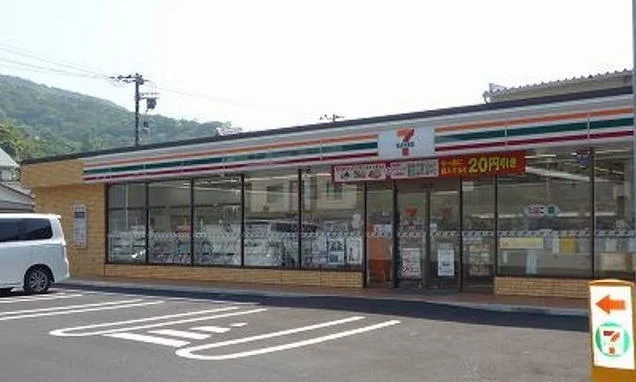 セブンイレブン 箱根仙石原北まで200m