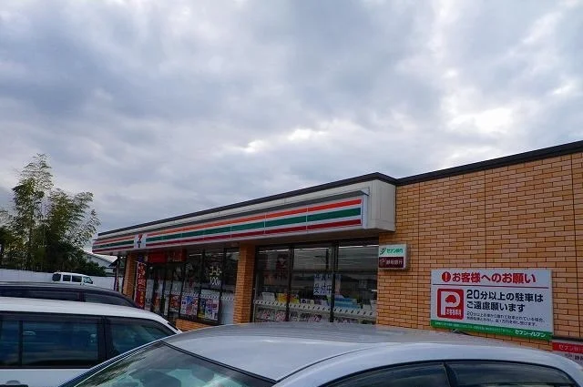 セブンイレブン裾野二ツ屋店まで750m