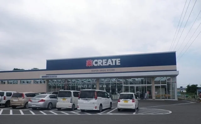 クリエイトＳ・Ｄ裾野滝頭店まで1200m
