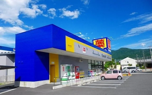マツモトキヨシ 御殿場新橋店まで1200m