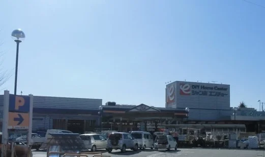 ジャンボエンチョー御殿場店まで950m