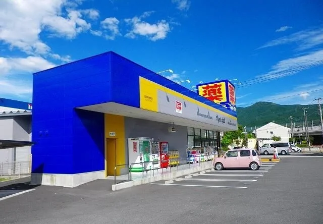 マツモトキヨシ御殿場新橋店まで750m