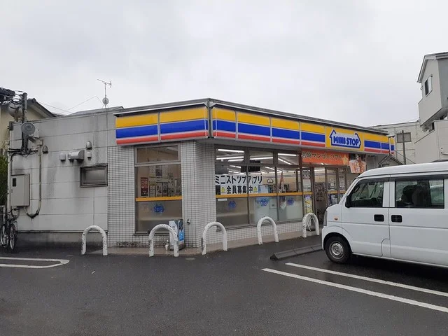 ミニストップまで250m