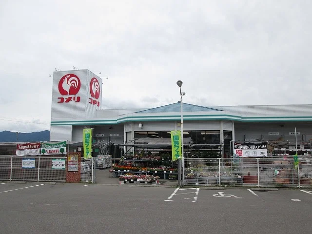コメリ　駒ヶ根福岡店まで500m