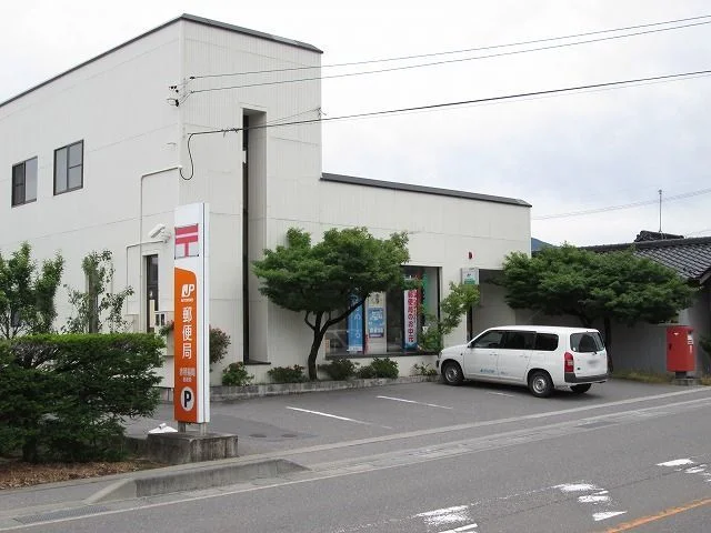 赤穂福岡郵便局まで500m