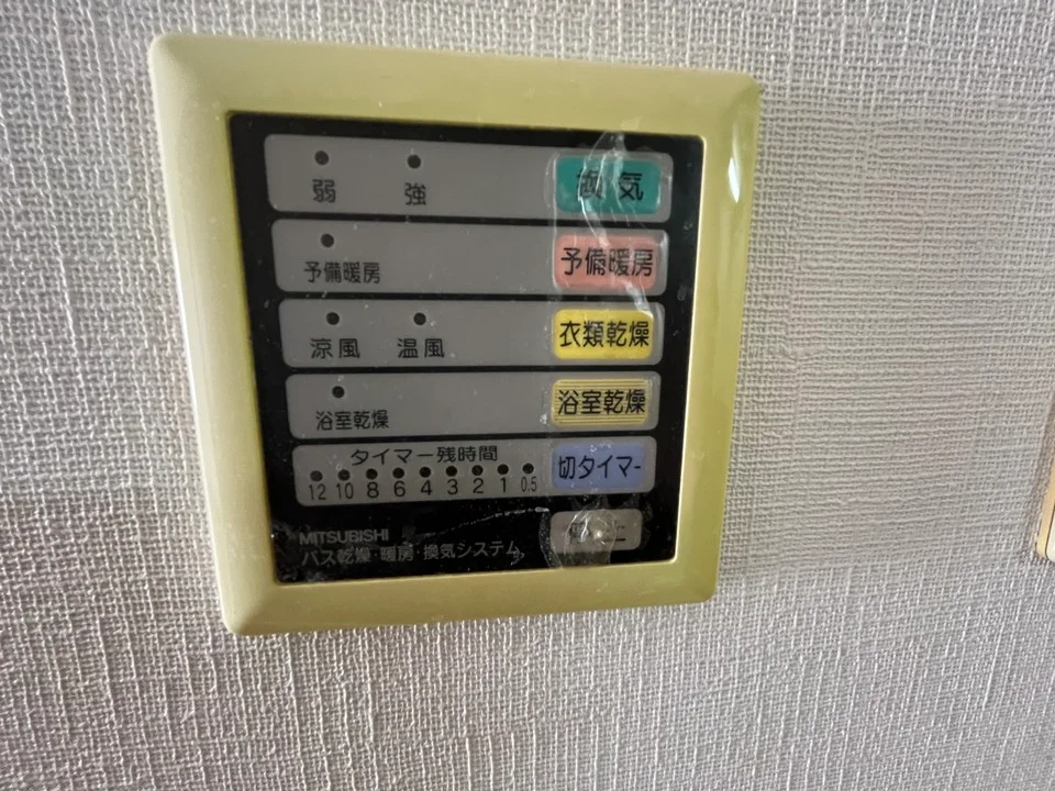 浴室乾燥機