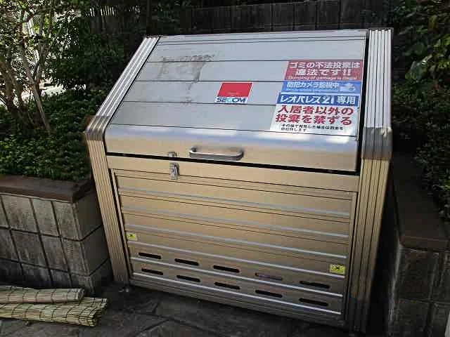 ゴミ置場