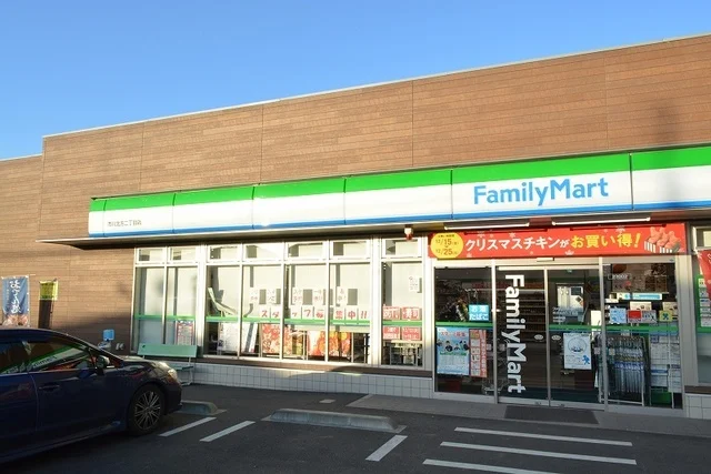 ファミリーマートまで650m