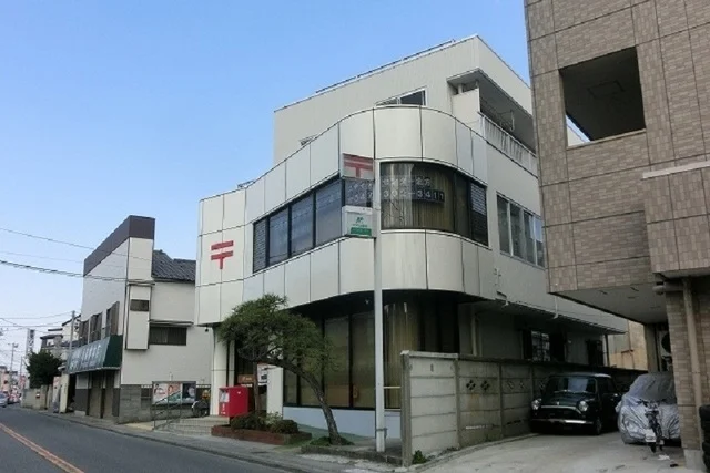 市川北方郵便局まで650m