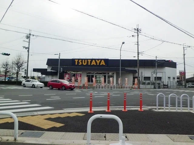 ＴＳＵＴＡＹＡまで500m