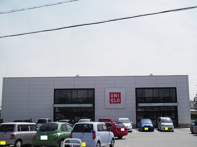 ユニクロ三木店まで450m
