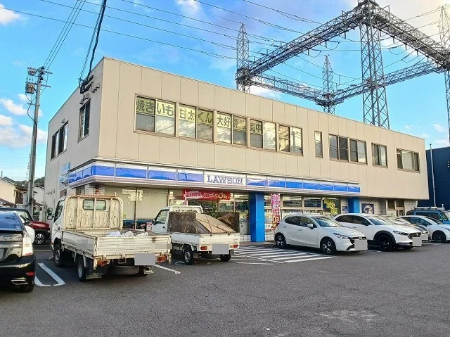 ローソン　下郡南５丁目店まで300m
