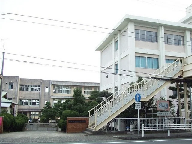 浜松市立可美中学校まで900m