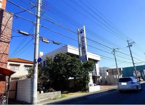 みなと銀行明南支店まで220m