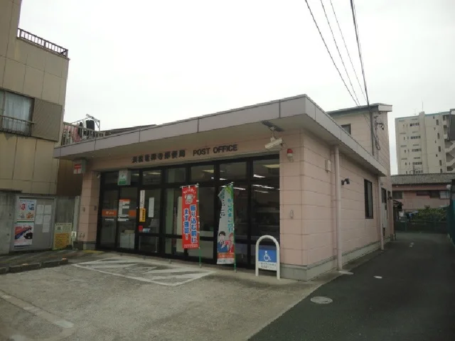 浜松竜禅寺郵便局まで1400m