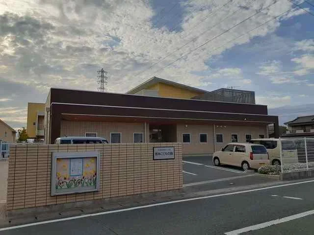 若林こどもの園まで300m